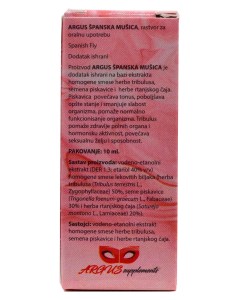 Argus-Spanska-Musica-AS-1002-03